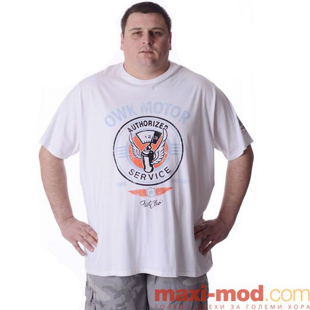 Мъжка тениска с щампа голям размер