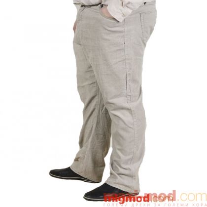 Макси размер мъжки джинси с цвят 