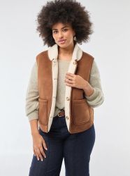 Голям размер дамски двулицев елек