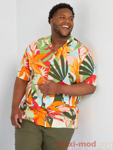 Мъжка хавайска риза голям размер
