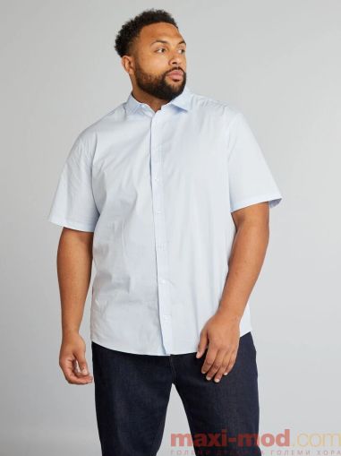 Голям размер мъжа риза с къс ръкав
