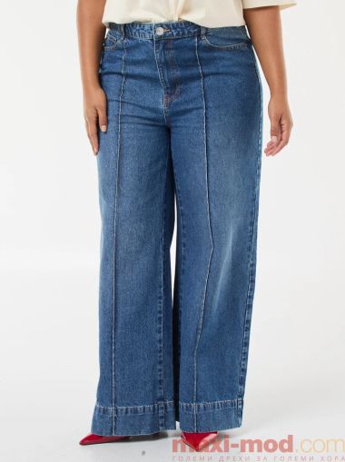 Дънки с висока талия и широки крачоли