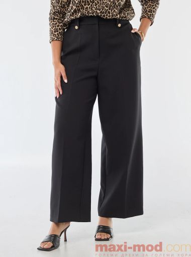 Панталон с висока талия и широки крачоли 