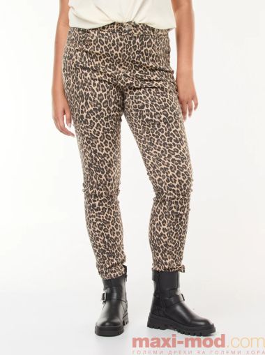 Тесни панталони с висока талия 