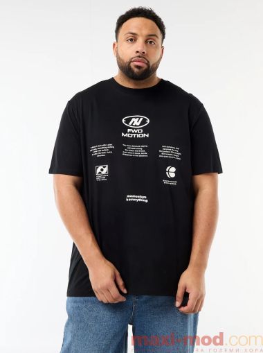 Голям размер мъжка тениска