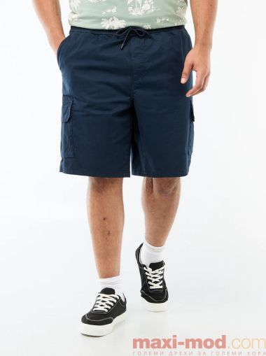 Голям размер мъжки панталони със страничен джоб