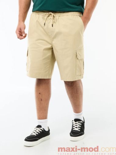 Голям размер мъжки панталони със страничен джоб