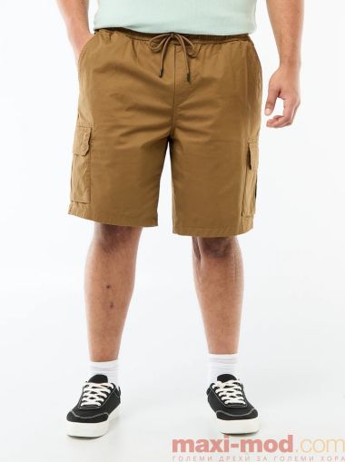 Голям размер мъжки панталони със страничен джоб