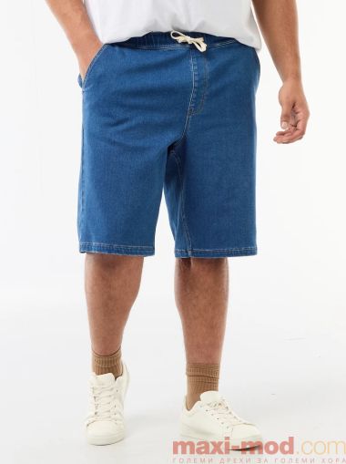 Голям размер къси дънки