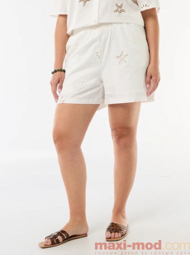 Памучни шорти с ажурен мотив