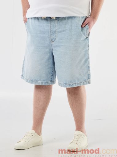 Бермуди от сапър с връзки