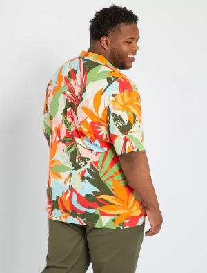 Мъжка хавайска риза голям размер