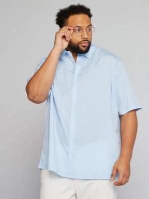 Голям размер мъжа риза с къс ръкав