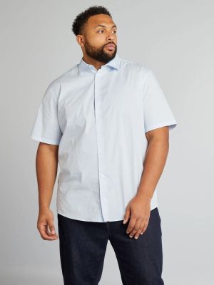 Голям размер мъжа риза с къс ръкав