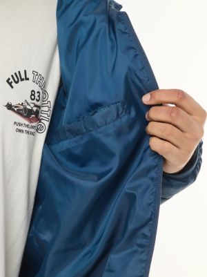 Леко ватирано пухено яке с качулка