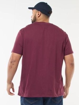 Голям размер мъжка тениска