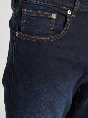 Mъжки slim дънки